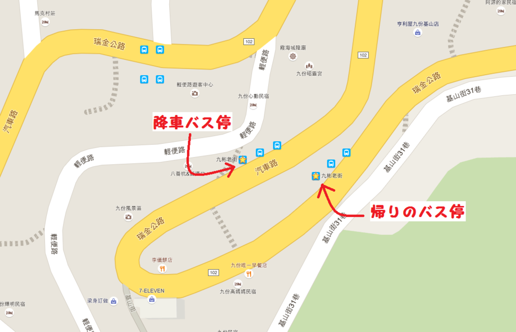 f:id:masatabi2:20160727120650p:plain