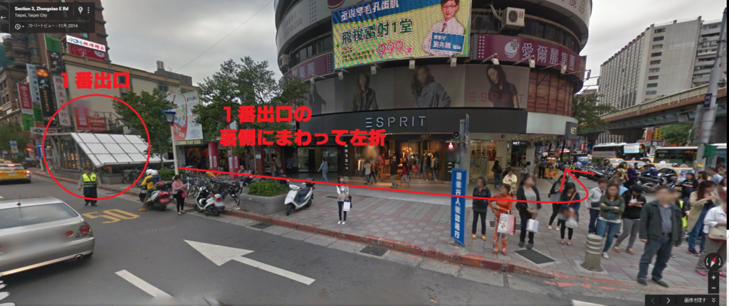 f:id:masatabi2:20160727120726p:plain