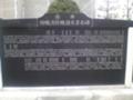 20071204124200