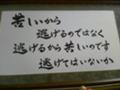 20071227143100