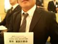 20080115192800