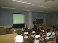 20080725195323