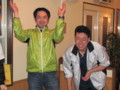 20100403230745
