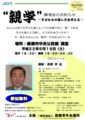 20100526201055