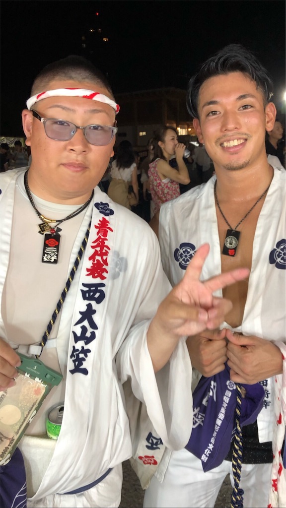 f:id:masataka1011:20190826194401j:image f:id:masataka1011:20190826194401j:image