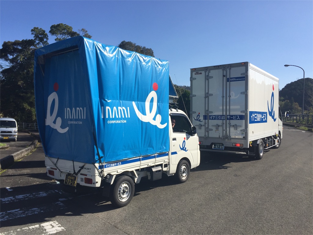 f:id:masataka173:20161206204702j:image