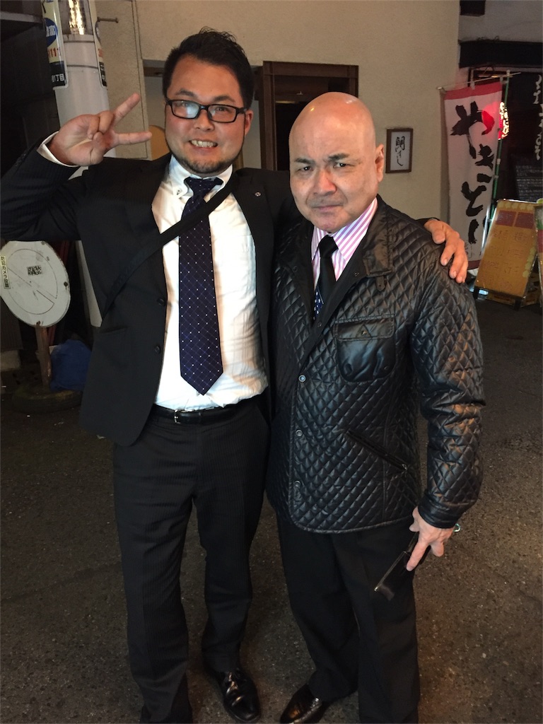 f:id:masataka173:20161214085612j:image