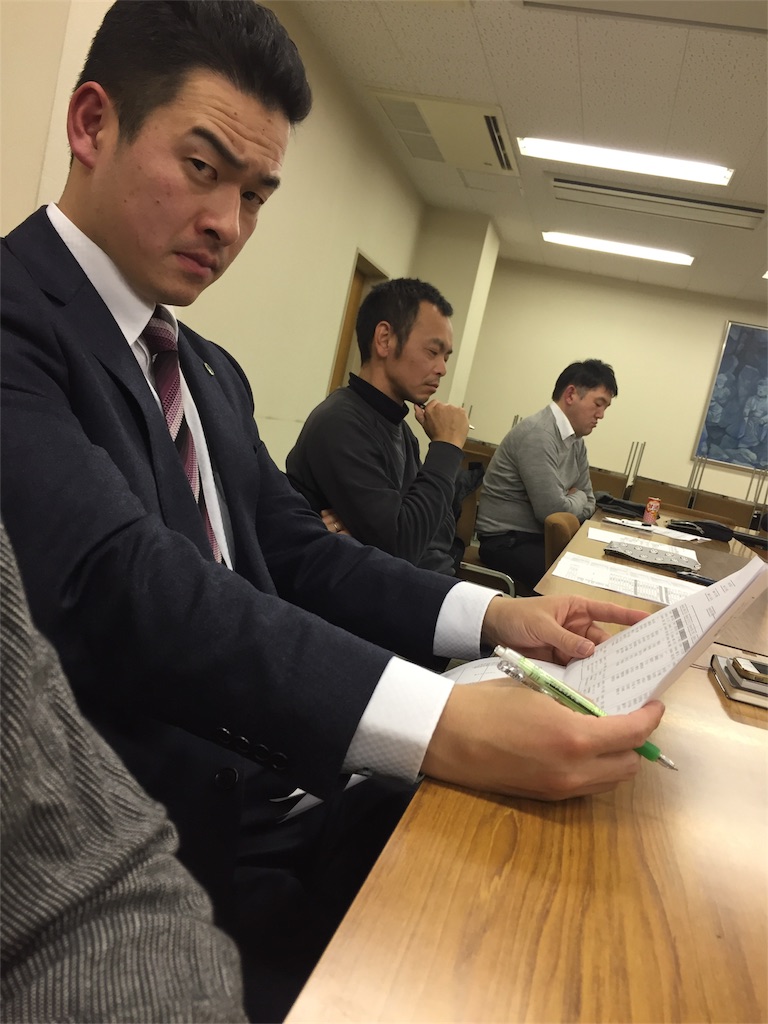 f:id:masataka173:20170112213000j:image