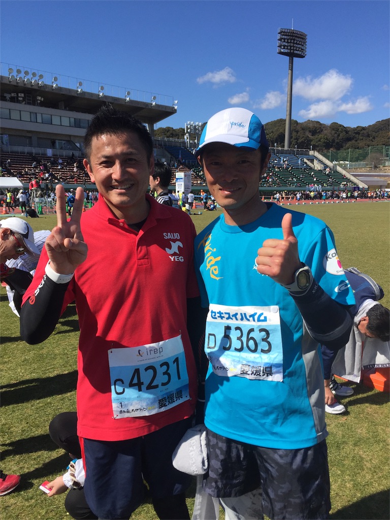 f:id:masataka173:20170219223213j:image