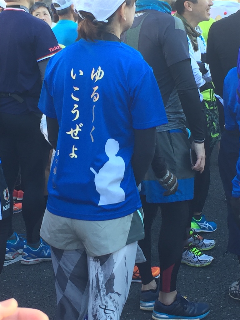 f:id:masataka173:20170219224055j:image