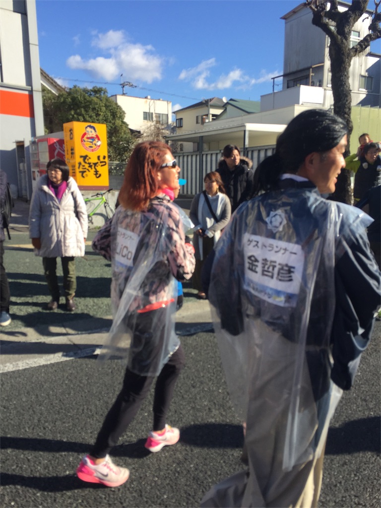 f:id:masataka173:20170219224219j:image