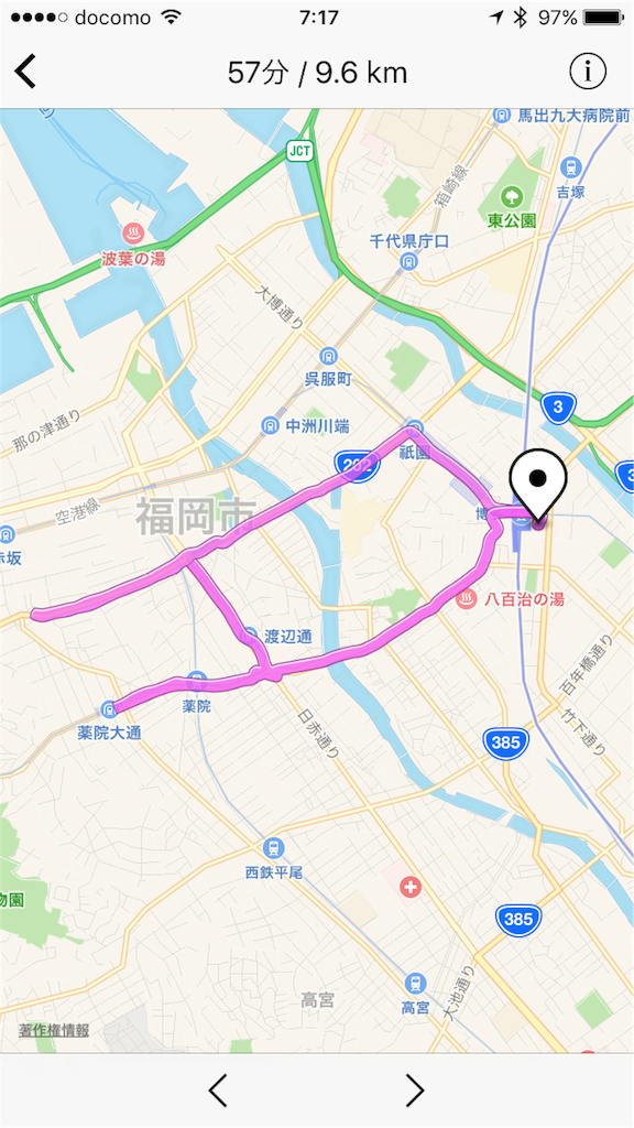 f:id:masataka173:20170312232904p:image