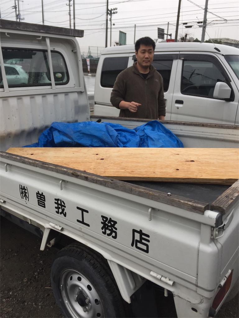 f:id:masataka173:20170330224147j:image f:id:masataka173:20170330224147j:image