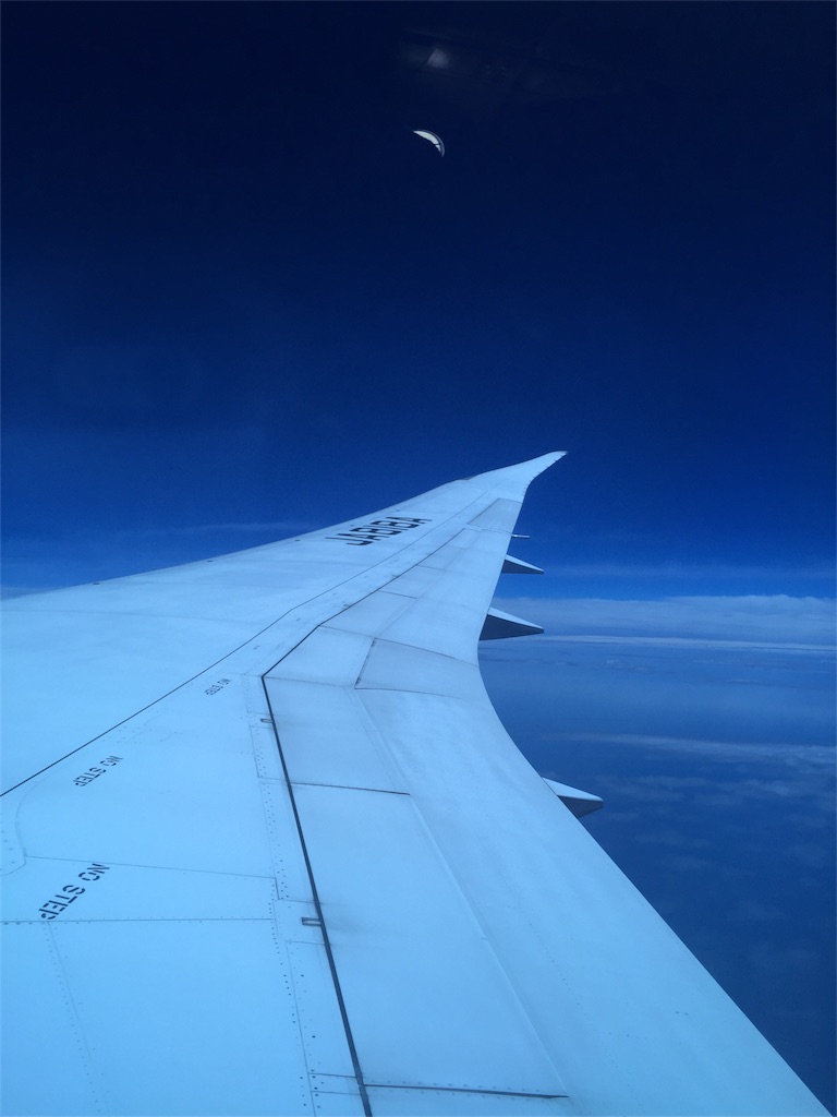 f:id:masataka173:20170921210309j:image