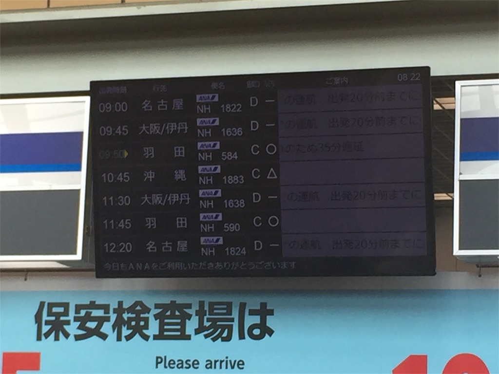 f:id:masataka173:20170921210544j:image