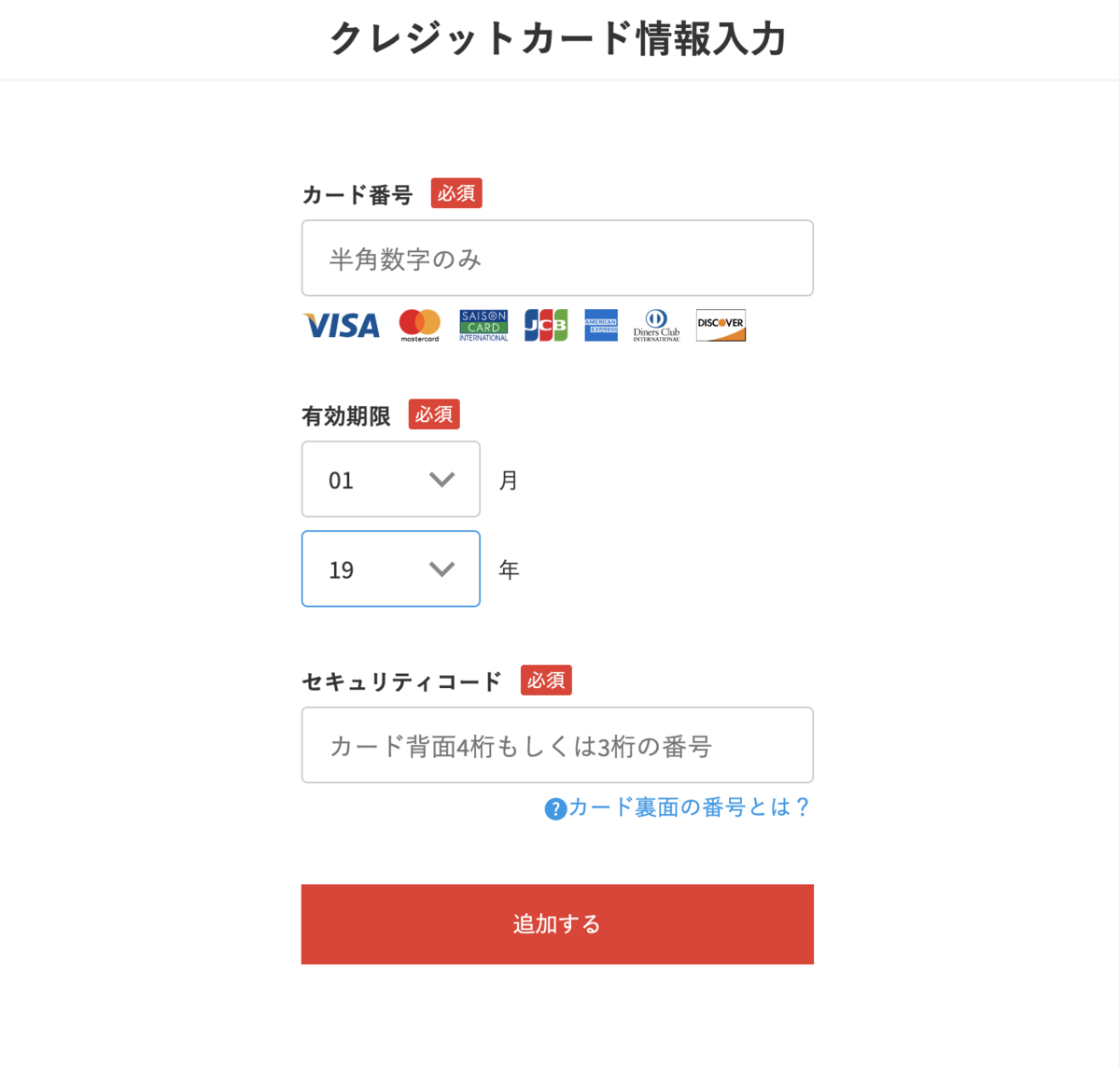 f:id:masataka_sugita:20190603200606p:plain f:id:masataka_sugita:20190603200606p:plain