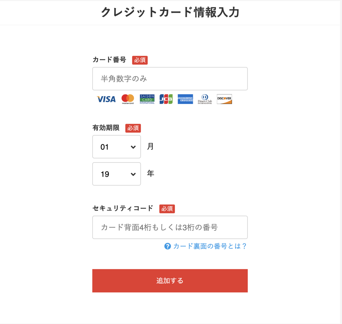 f:id:masataka_sugita:20190603200716p:plain f:id:masataka_sugita:20190603200716p:plain