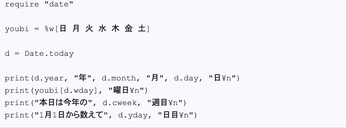 f:id:masataka_sugita:20190603202953p:plain f:id:masataka_sugita:20190603202953p:plain