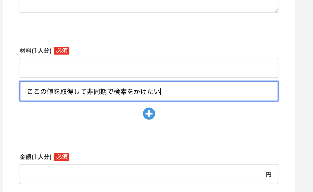 f:id:masataka_sugita:20190717210902p:plain f:id:masataka_sugita:20190717210902p:plain