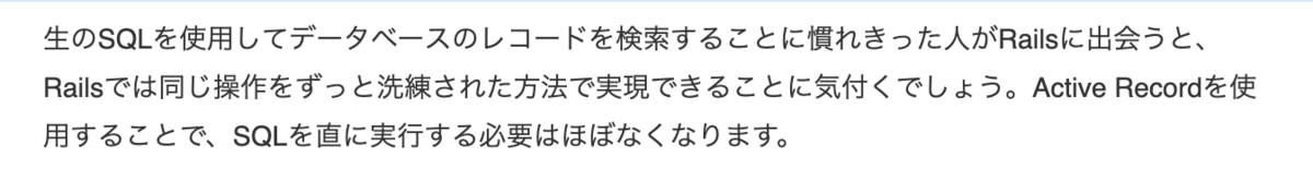 f:id:masataka_sugita:20190731195045p:plain f:id:masataka_sugita:20190731195045p:plain