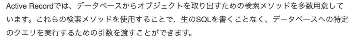 f:id:masataka_sugita:20190731195113p:plain f:id:masataka_sugita:20190731195113p:plain