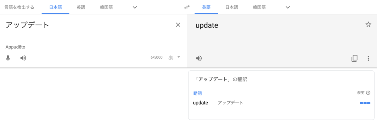 f:id:masatakamuto:20190731005628p:plain f:id:masatakamuto:20190731005628p:plain