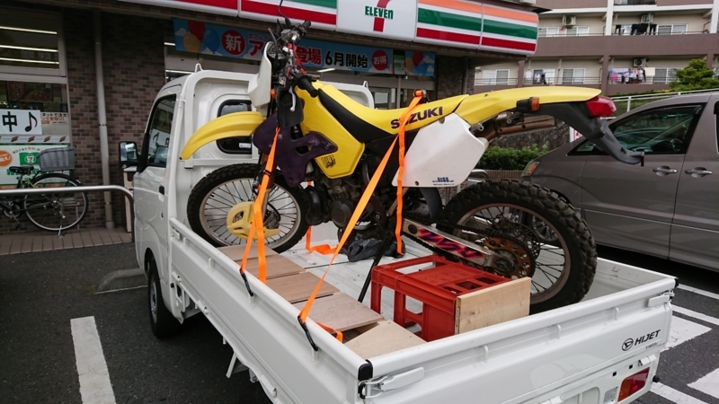 RMX-250S(SJ14A)再生プロジェクト】Part 1(バイク入手) - バイクの RMX-250S(SJ14A)再生プロジェクト】Part 1(バイク入手) - バイクの