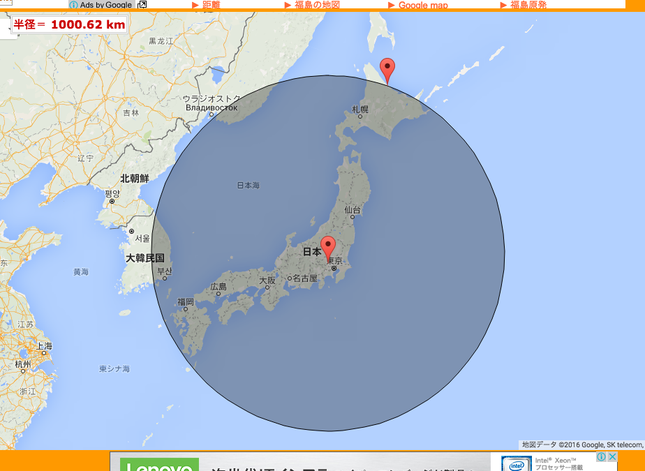 f:id:masatdm1951:20160701222651p:plain