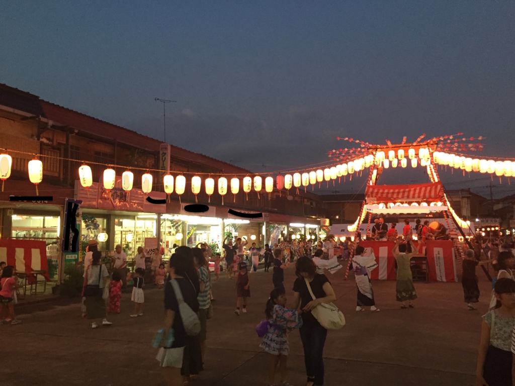 f:id:masatdm1951:20160806185948j:plain f:id:masatdm1951:20160806185948j:plain