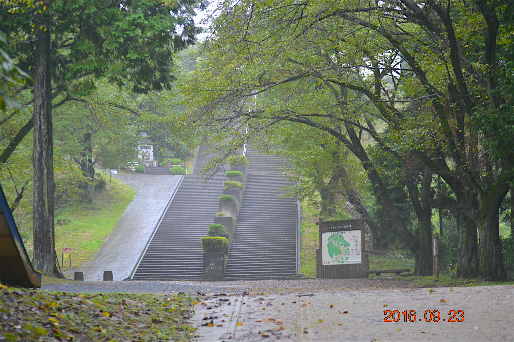 f:id:masatdm1951:20160923232754j:plain