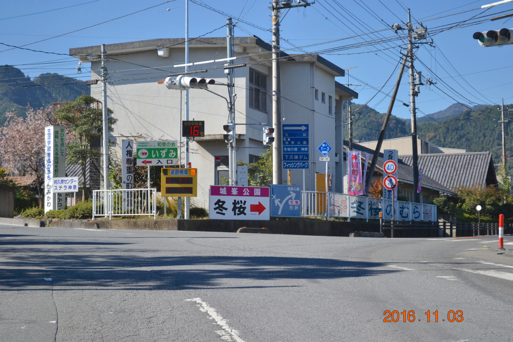 f:id:masatdm1951:20161103170126j:plain f:id:masatdm1951:20161103170126j:plain