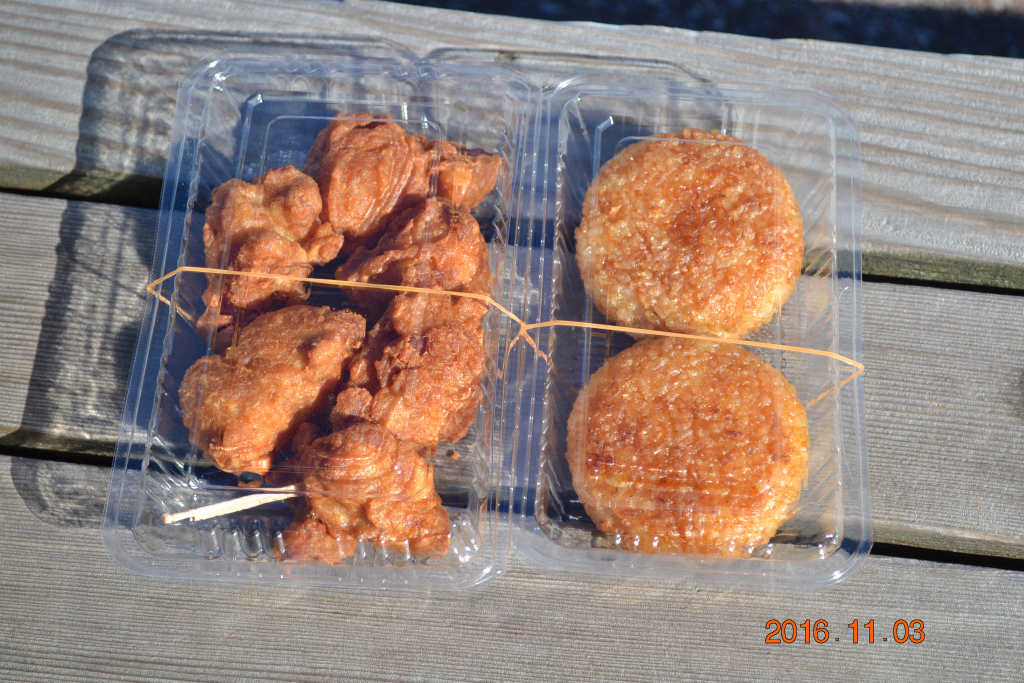 f:id:masatdm1951:20161103171423j:plain f:id:masatdm1951:20161103171423j:plain