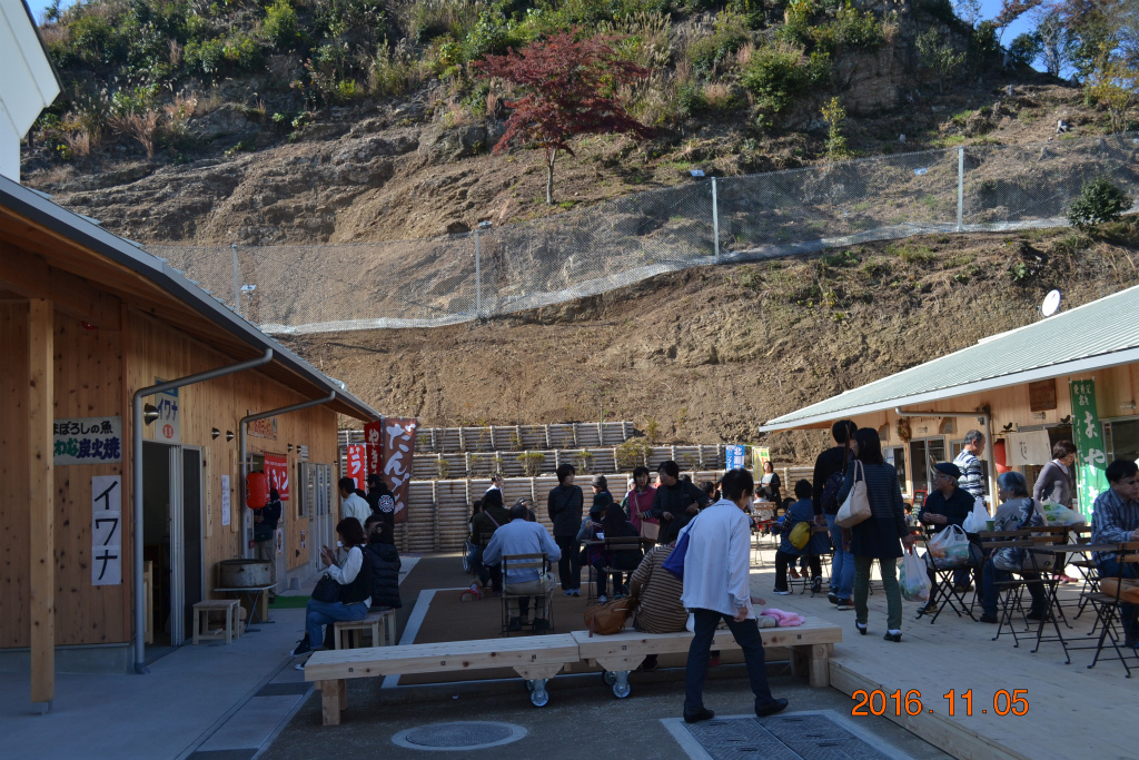 f:id:masatdm1951:20161106183053j:plain f:id:masatdm1951:20161106183053j:plain