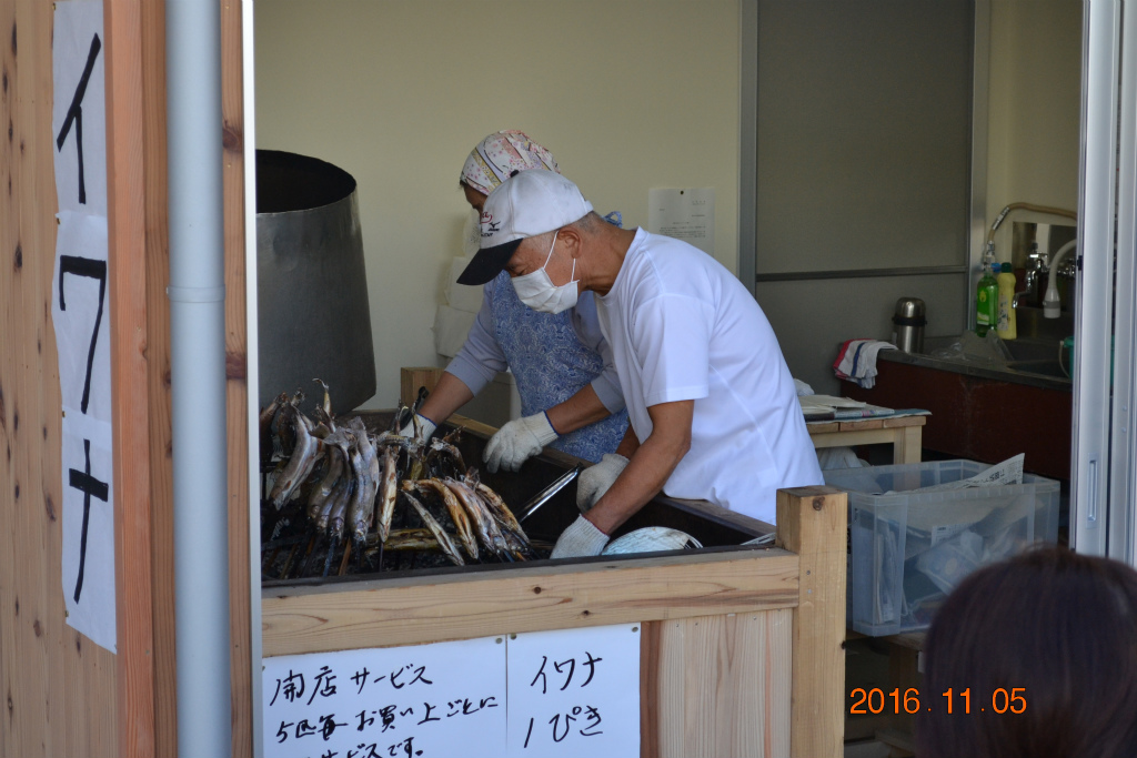 f:id:masatdm1951:20161106183149j:plain f:id:masatdm1951:20161106183149j:plain