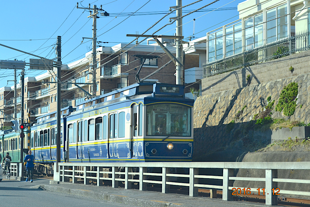 f:id:masatdm1951:20161116122548j:plain f:id:masatdm1951:20161116122548j:plain