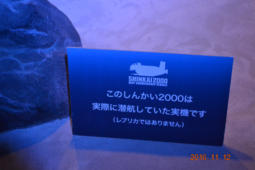 f:id:masatdm1951:20161116123806j:plain f:id:masatdm1951:20161116123806j:plain