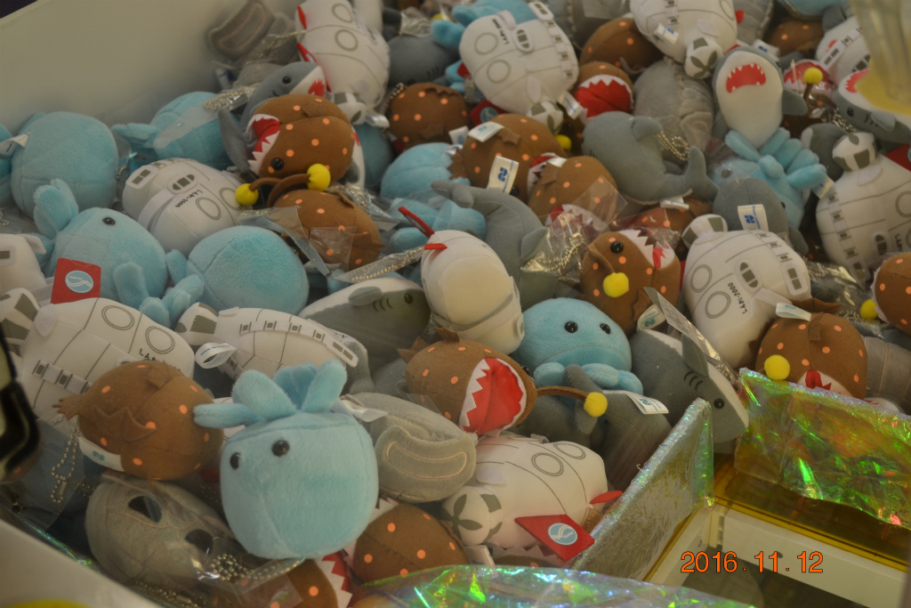 f:id:masatdm1951:20161116123841j:plain f:id:masatdm1951:20161116123841j:plain