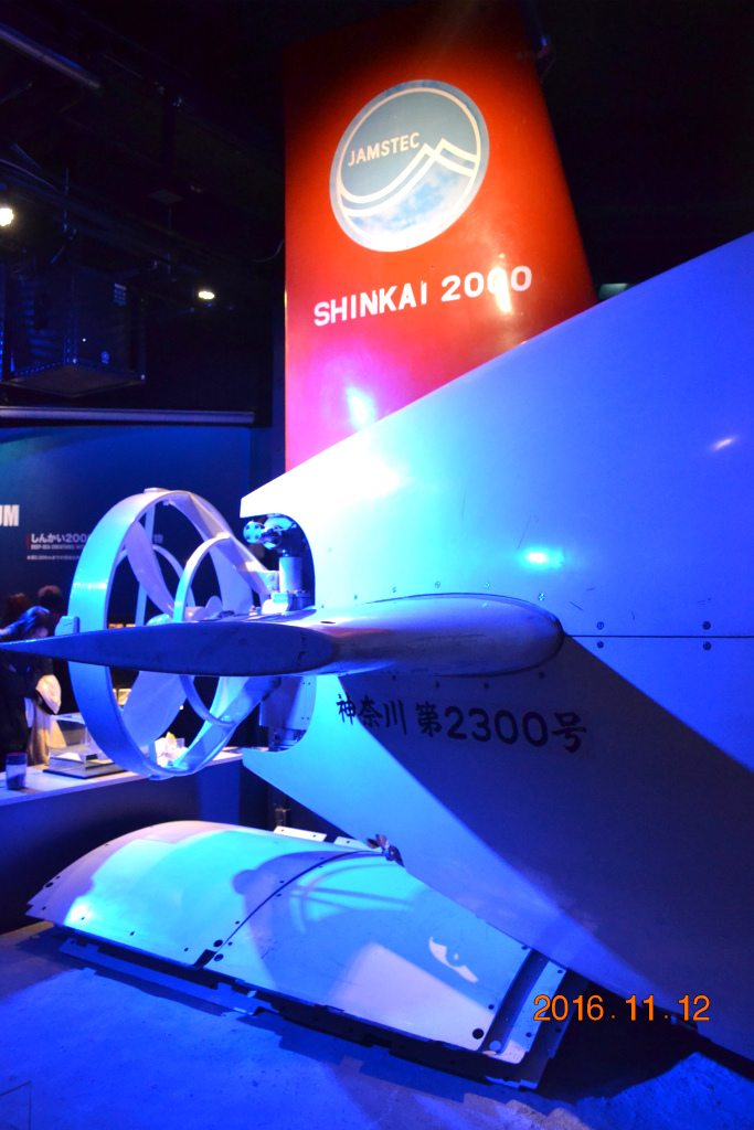 f:id:masatdm1951:20161116190234j:plain f:id:masatdm1951:20161116190234j:plain