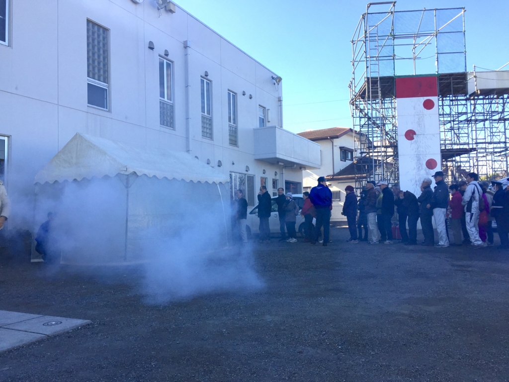 f:id:masatdm1951:20161211111352j:plain f:id:masatdm1951:20161211111352j:plain