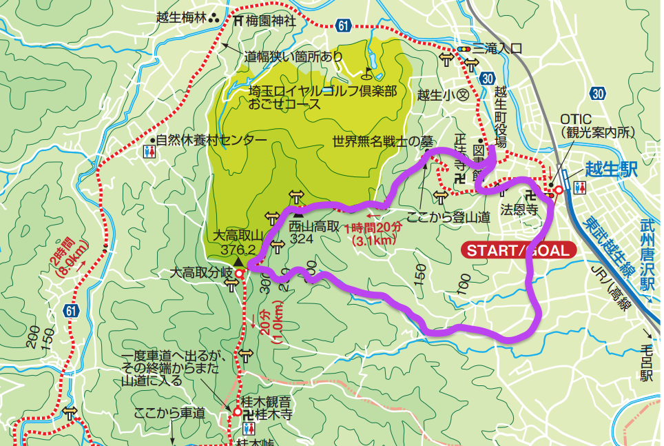 f:id:masatdm1951:20170102191751p:plain f:id:masatdm1951:20170102191751p:plain