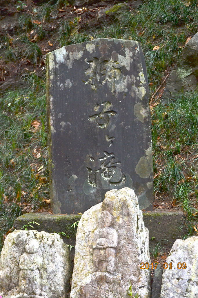 f:id:masatdm1951:20170109172218j:plain f:id:masatdm1951:20170109172218j:plain