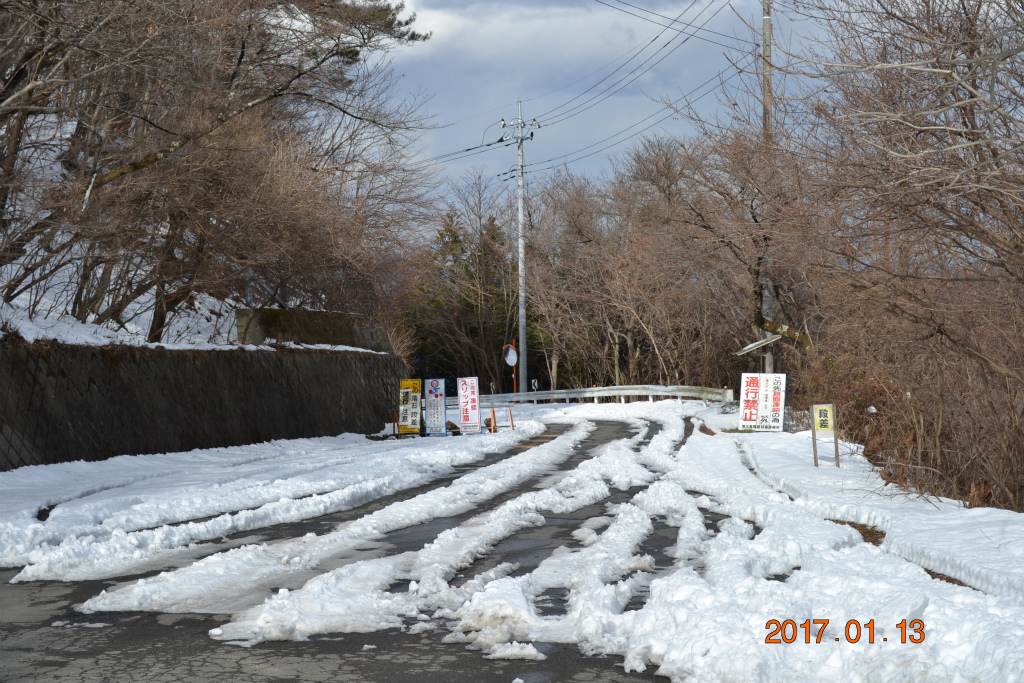 f:id:masatdm1951:20170113230737j:plain