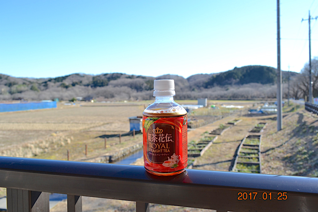 f:id:masatdm1951:20170125173732j:plain f:id:masatdm1951:20170125173732j:plain