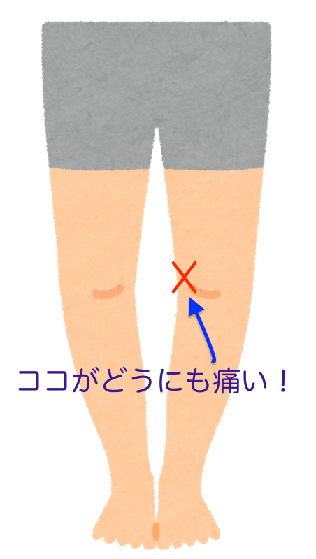 f:id:masatdm1951:20170416145331p:plain f:id:masatdm1951:20170416145331p:plain