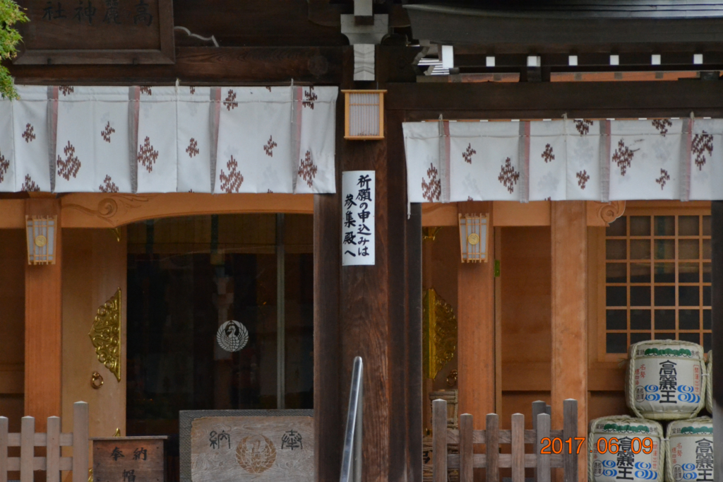 f:id:masatdm1951:20170609175921j:plain f:id:masatdm1951:20170609175921j:plain