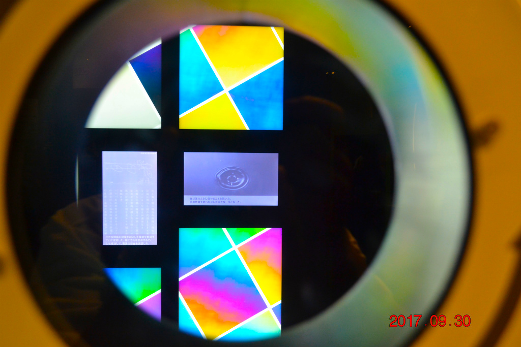 f:id:masatdm1951:20171001083438j:plain