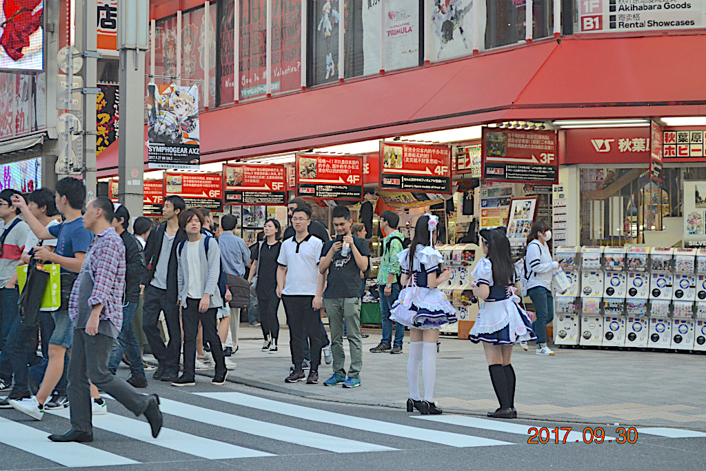 f:id:masatdm1951:20171001084326j:plain