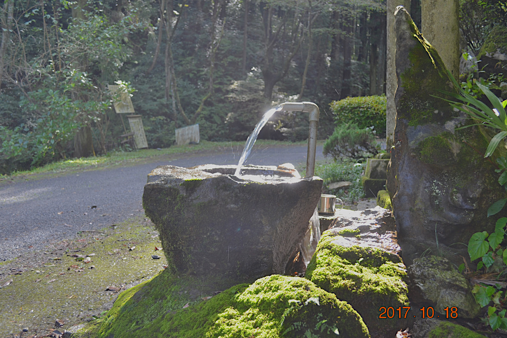 f:id:masatdm1951:20171018192909j:plain