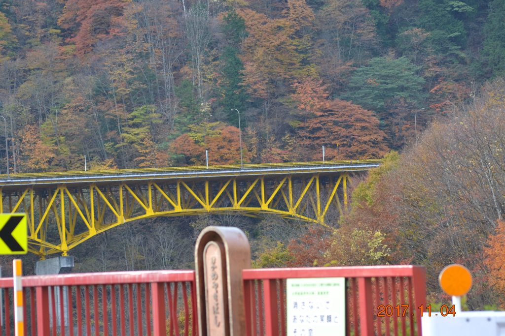 f:id:masatdm1951:20171104210418j:plain