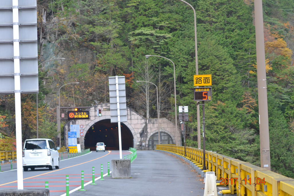 f:id:masatdm1951:20171104210446j:plain